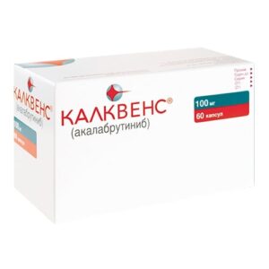 Продать Калквенс с рук